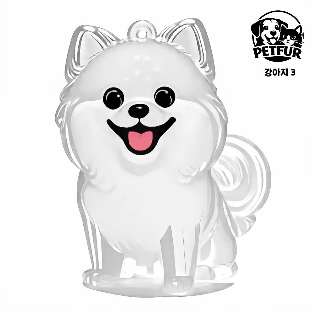 PETFUR™ 반려동물 털 키링