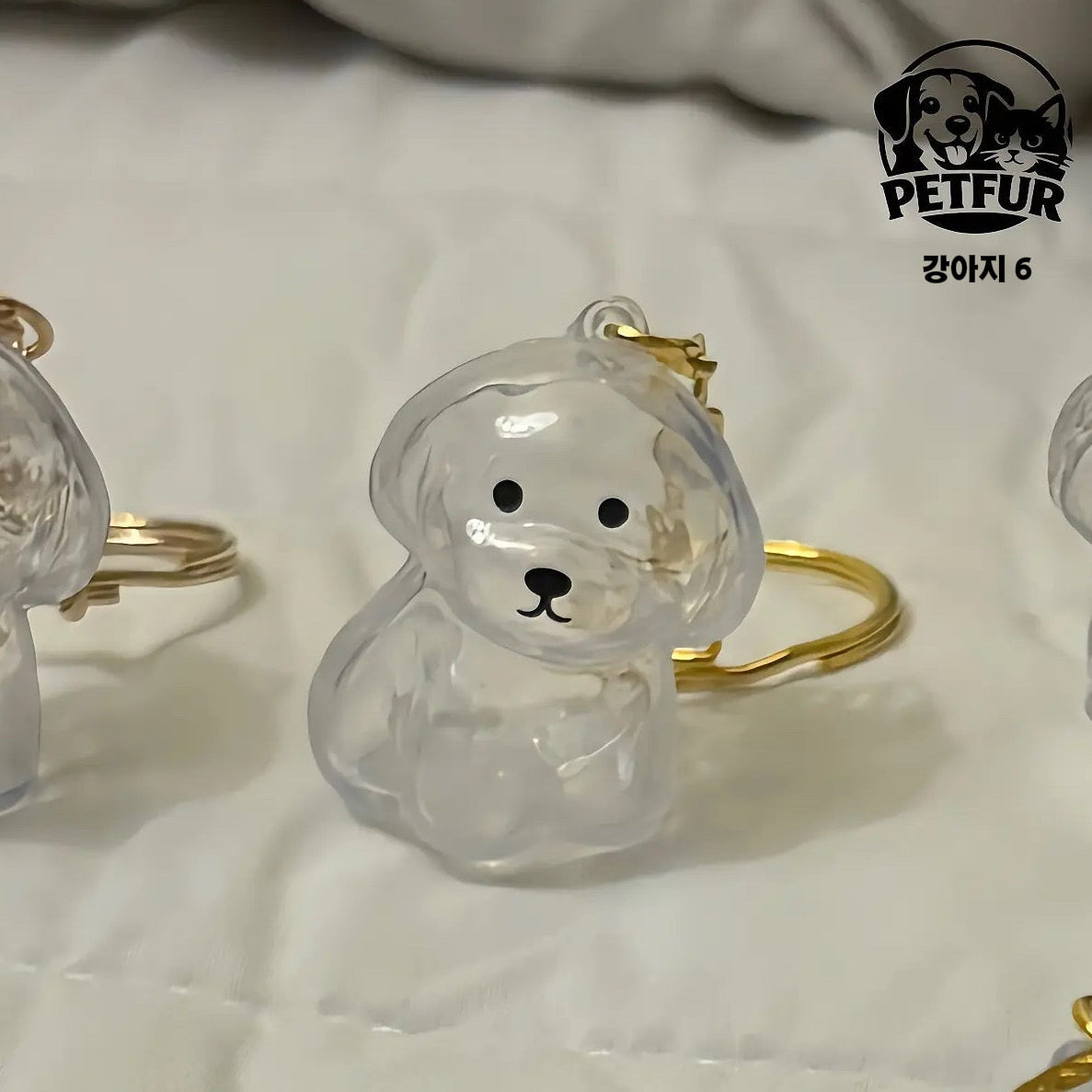 PETFUR™ 반려동물 털 키링