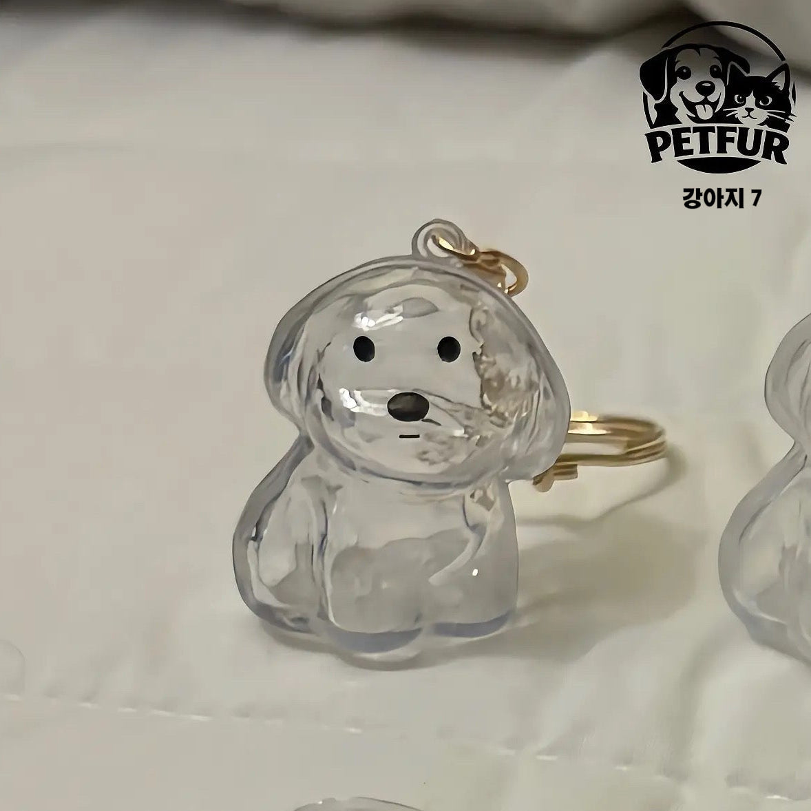 PETFUR™ 반려동물 털 키링