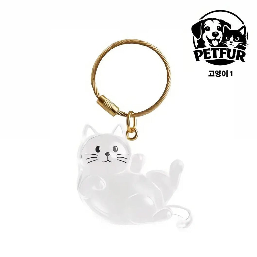 PETFUR™ 반려동물 털 키링